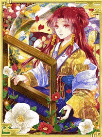 栲幡千千姫命の画像