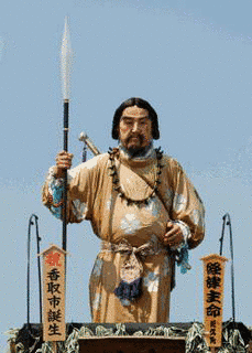 経津主神の画像