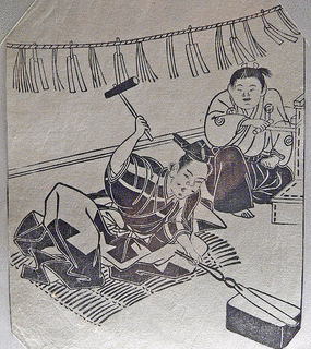 天目一箇神の画像