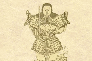 天之御中主神の画像