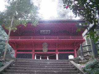 イワサク・ネサクの画像