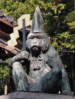 大山咋神の画像