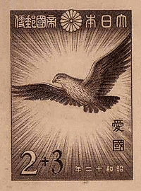 金鵄の画像