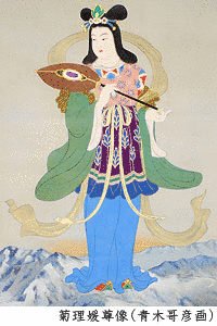 菊理媛神の画像