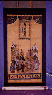 三十番神の画像