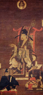 新羅明神の画像