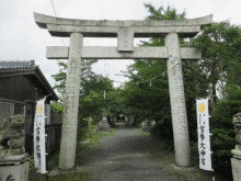 豊日別の画像
