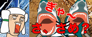 ホオリの画像