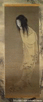 ミヅハノメの画像