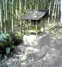 屋敷神の画像