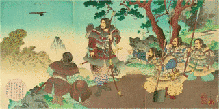 倭大国魂神の画像