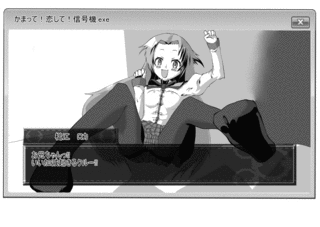 京アミ!の画像