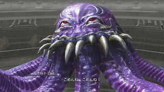オルトロスの画像