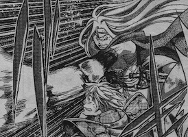 ファリニシュの画像