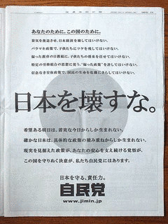 シナミア・ククリヒメの画像