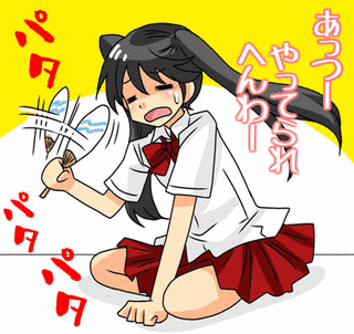 きょうのできごとの画像