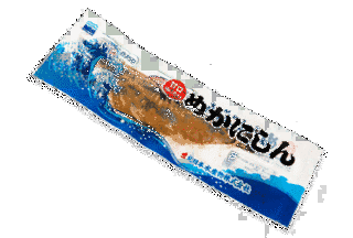 糠ニシンの画像