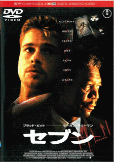 リチャード・ラウンドトゥリーの画像