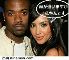 レイ・ジェイの画像