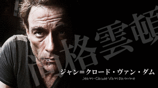 ロバート・ギロームの画像