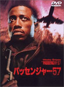 ケヴィン・フックスの画像
