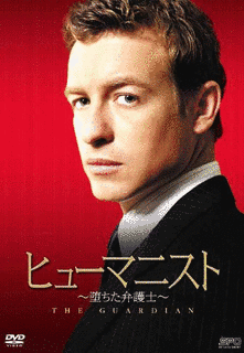 レスリー・デヴィッド・ベイカーの画像