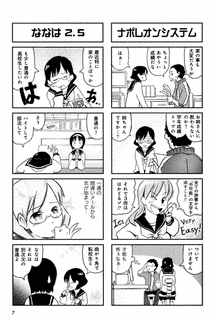 ギンダラとキンメダイの画像