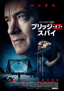 トム・ヴィラードの画像