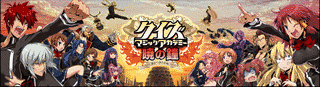 2003年のアーケードゲームの画像