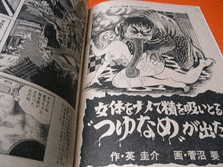 Qの画像