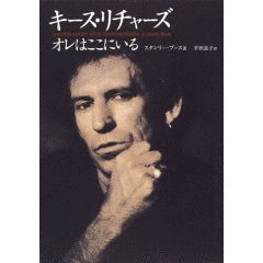 ロイド・リチャーズの画像