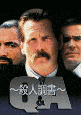 マイケル・ソリッチの画像