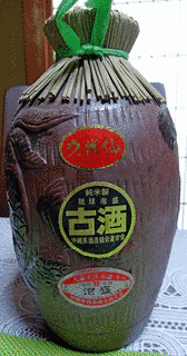 クースーの画像