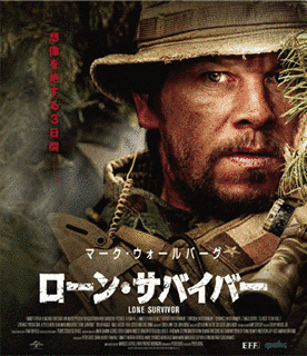 クリントン・スピルスベリーの画像