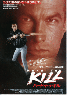 ブルース・マルムースの画像