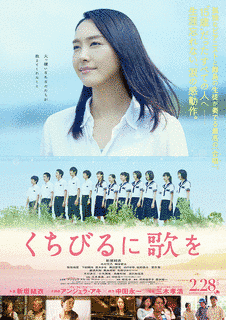 2011年の小説の画像