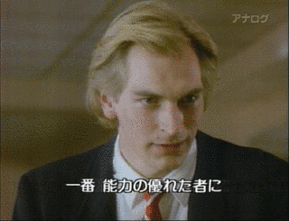 ルパート・ジュリアンの画像