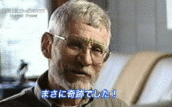 ユージン・ムーアの画像