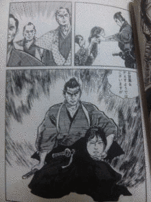 首斬り朝の画像
