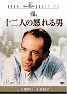 ハワード・マクニアの画像