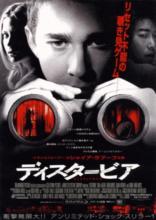 ボブ・パーペンブルックの画像