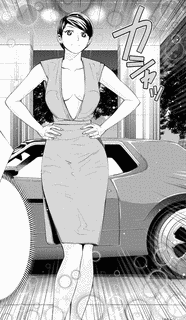 グラビアトリの画像