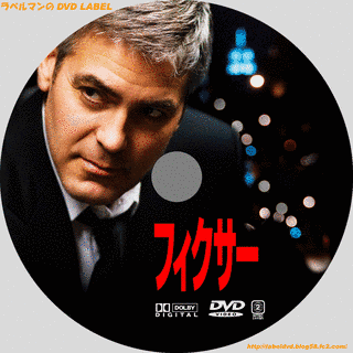 デニス・オキーフの画像