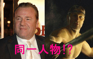 クサン・レイの画像