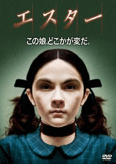 マイク・ケリンの画像