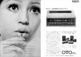 オットー・クルーガーの画像