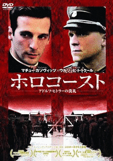 ネッド・シュミッケの画像