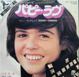 ダニー・オズモンドの画像