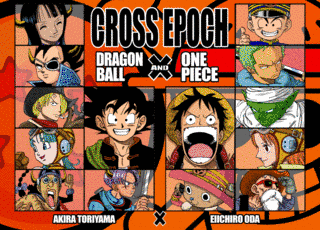 CROSS EPOCHの画像