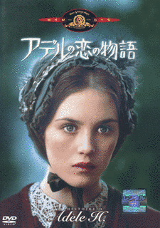 イザベラ・エーカーズの画像